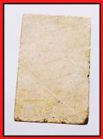 สมเด็จเนื้อผงน้ำมัน(1685) #2